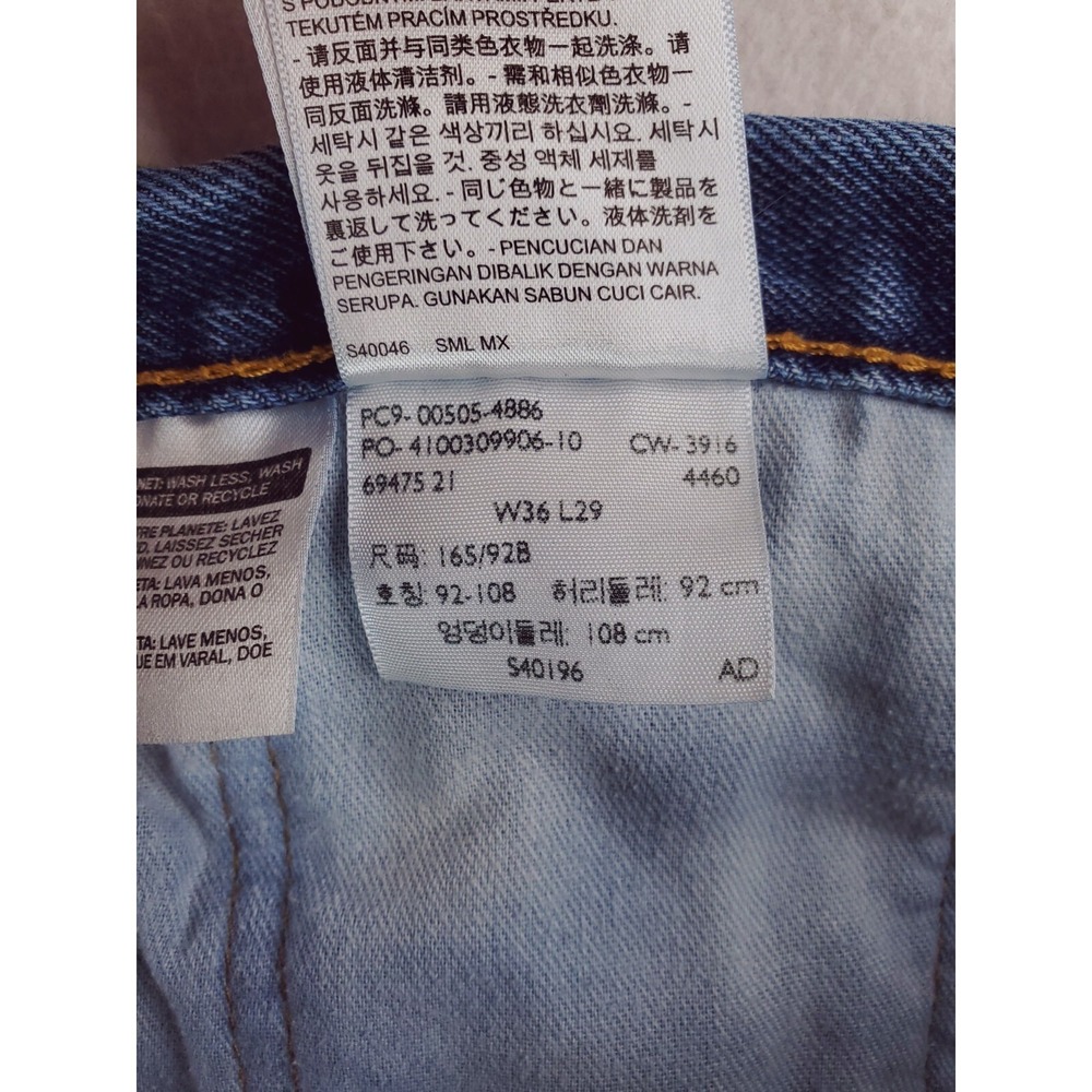 Levis 505 Jeans Mens 36x29 Blue Regular Straight Stone Wash Red Tab Work Pants - Picture 10 of 15